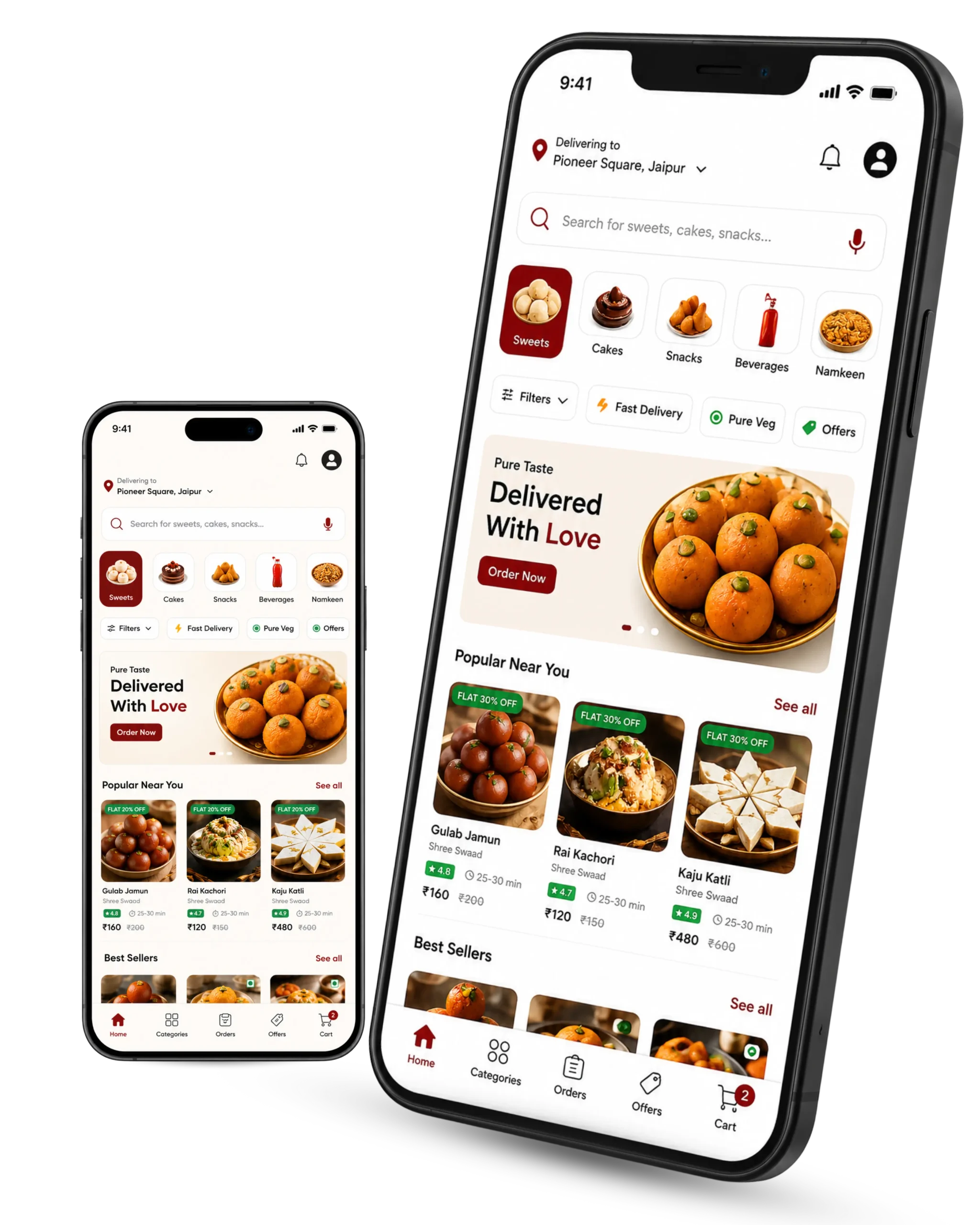 Shree Swaad App